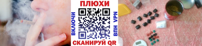 Гашиш Ice-O-Lator  сколько стоит  Княгинино 