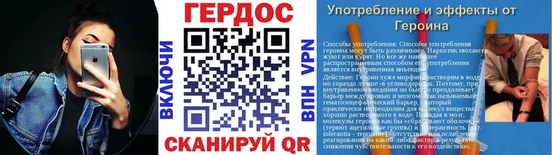 Героин афганец  цены   Княгинино 