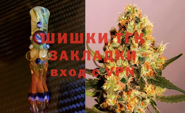 амфетамин Абдулино