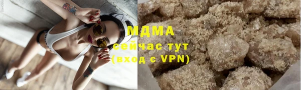 мескалин Абинск