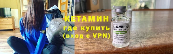 марки lsd Абаза