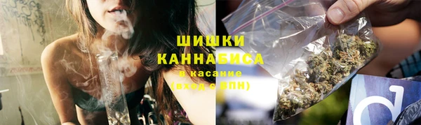 марки lsd Абаза