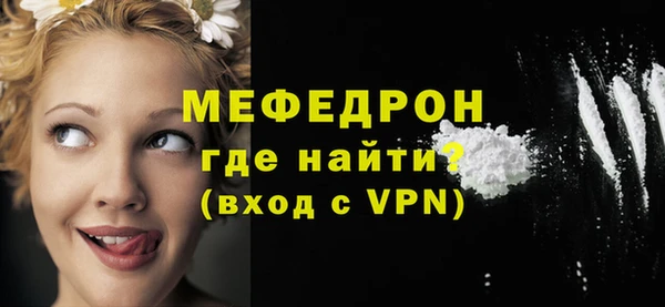 марки lsd Абаза