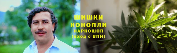 амфетамин Абдулино