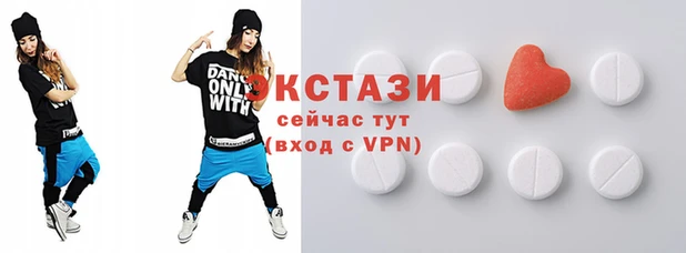мдпв Ростов