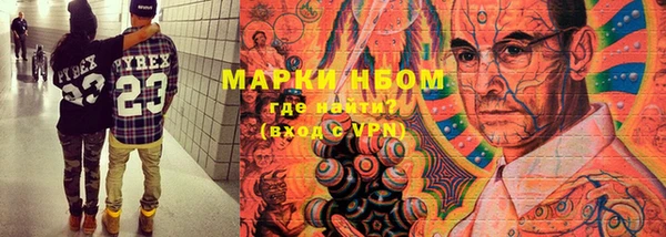 прущая мука Алексеевка