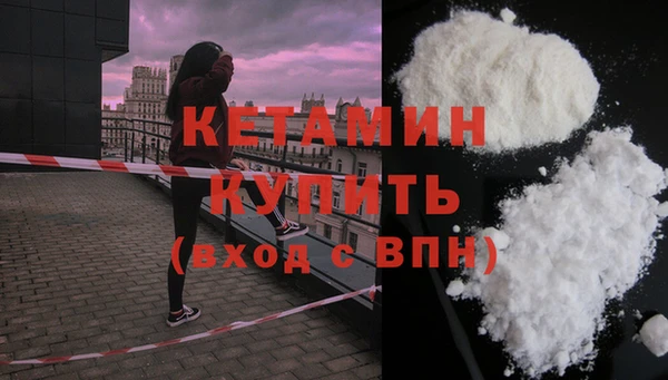 марки lsd Абаза