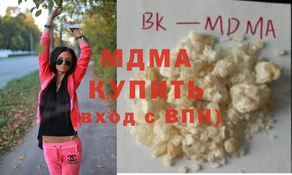 гашиш Алзамай