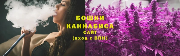 марки lsd Абаза