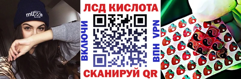 Марки N-bome 1500мкг Княгинино